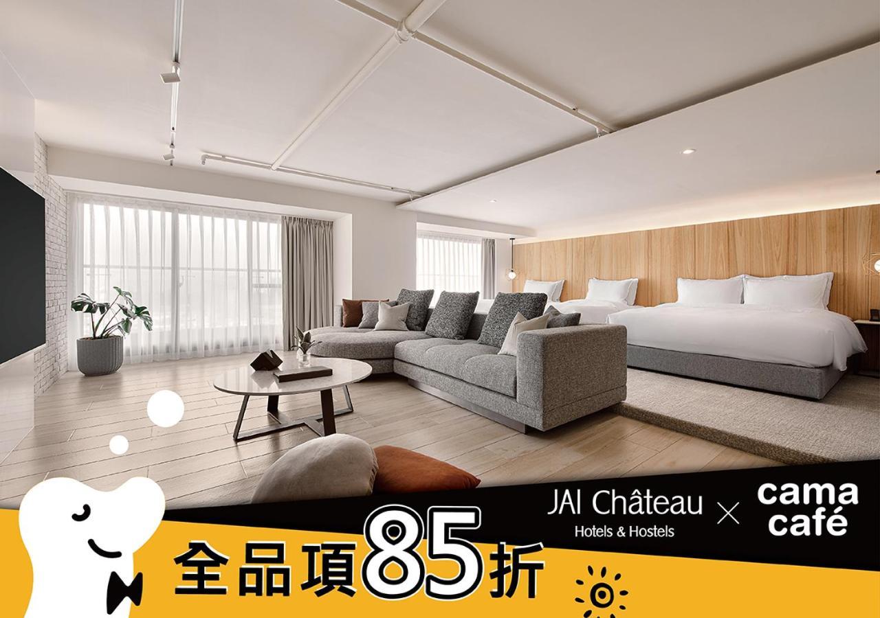 Jai Chateau Hotels & Hostels Тайнань Экстерьер фото