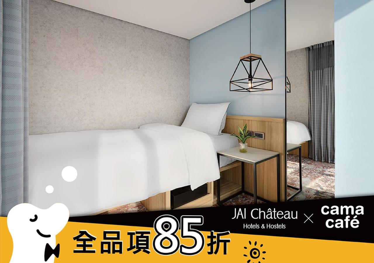 Jai Chateau Hotels & Hostels Тайнань Экстерьер фото