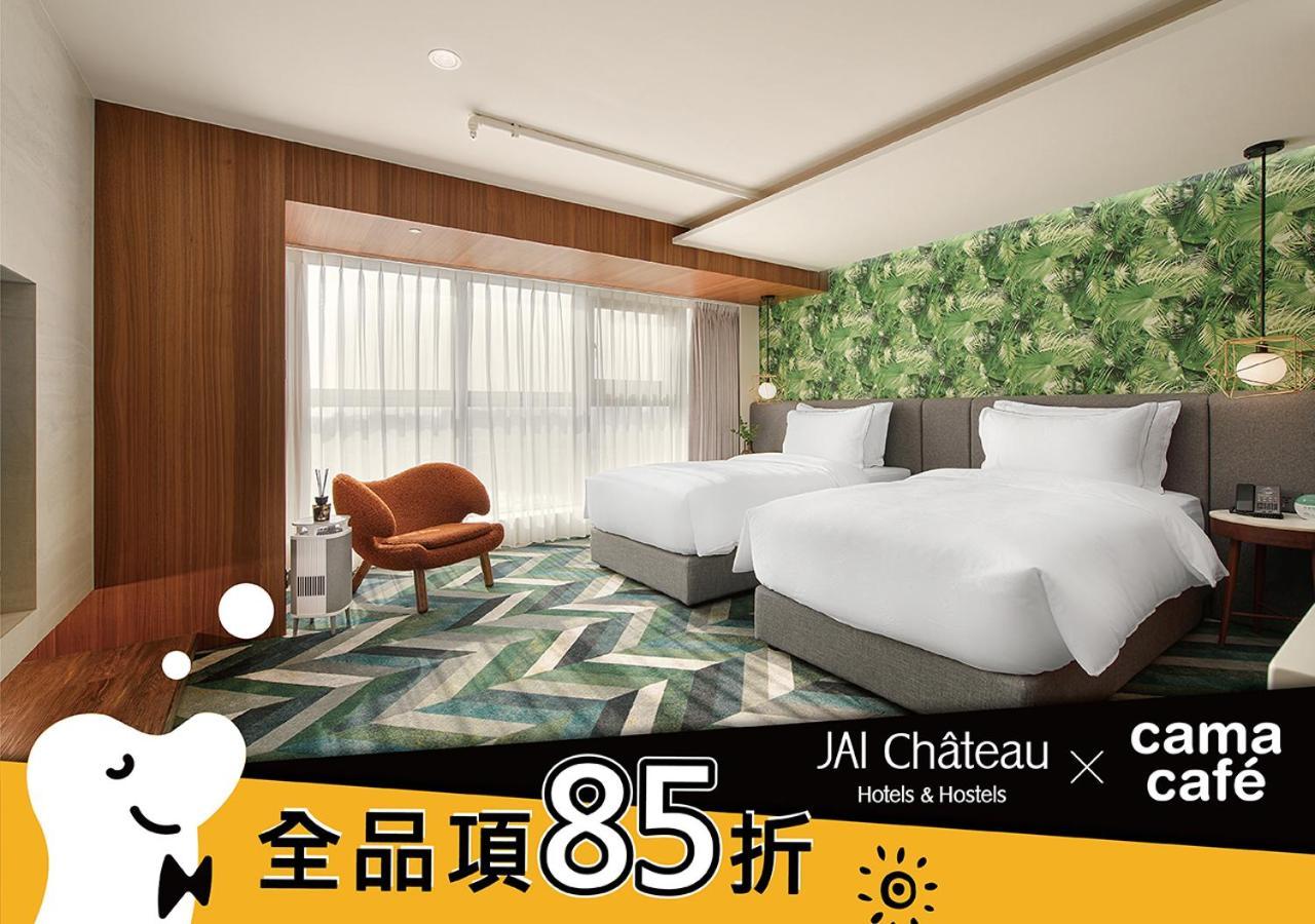 Jai Chateau Hotels & Hostels Тайнань Экстерьер фото